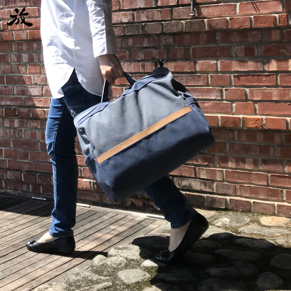 出去玩